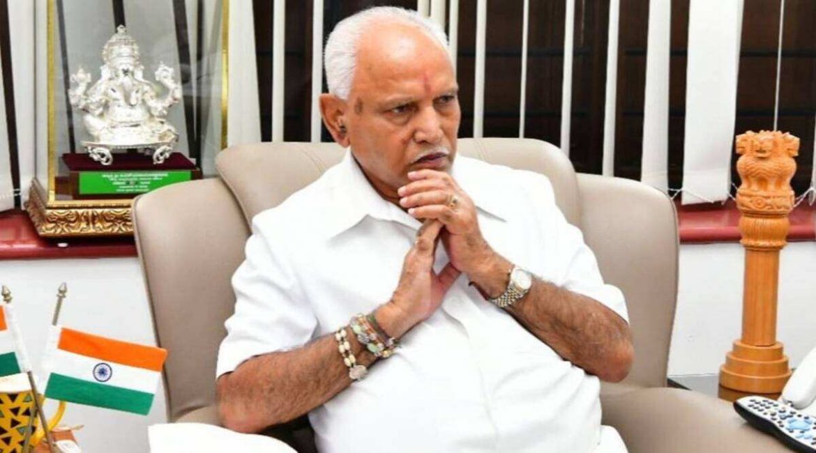 It’s almost  certain  that Yediyurappa will demit office   shortly