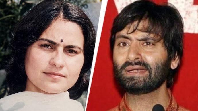 Sarla Bhat Murder Case: J&K SIA Files Massive Chargesheet Naming JKLF Chief Yasin Malik After 35 Years