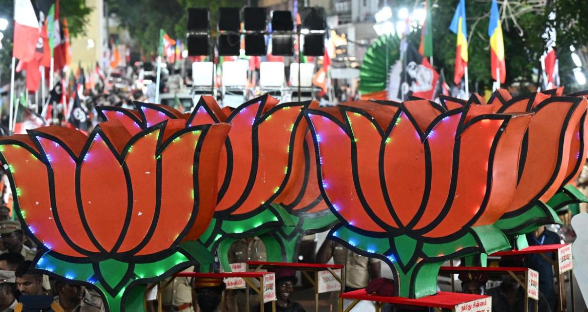 BJP Organisational Overhaul: Smriti Irani, Ram Madhav, Biplab Deb Elevated in Major Reshuffle Under Nitin Nabin