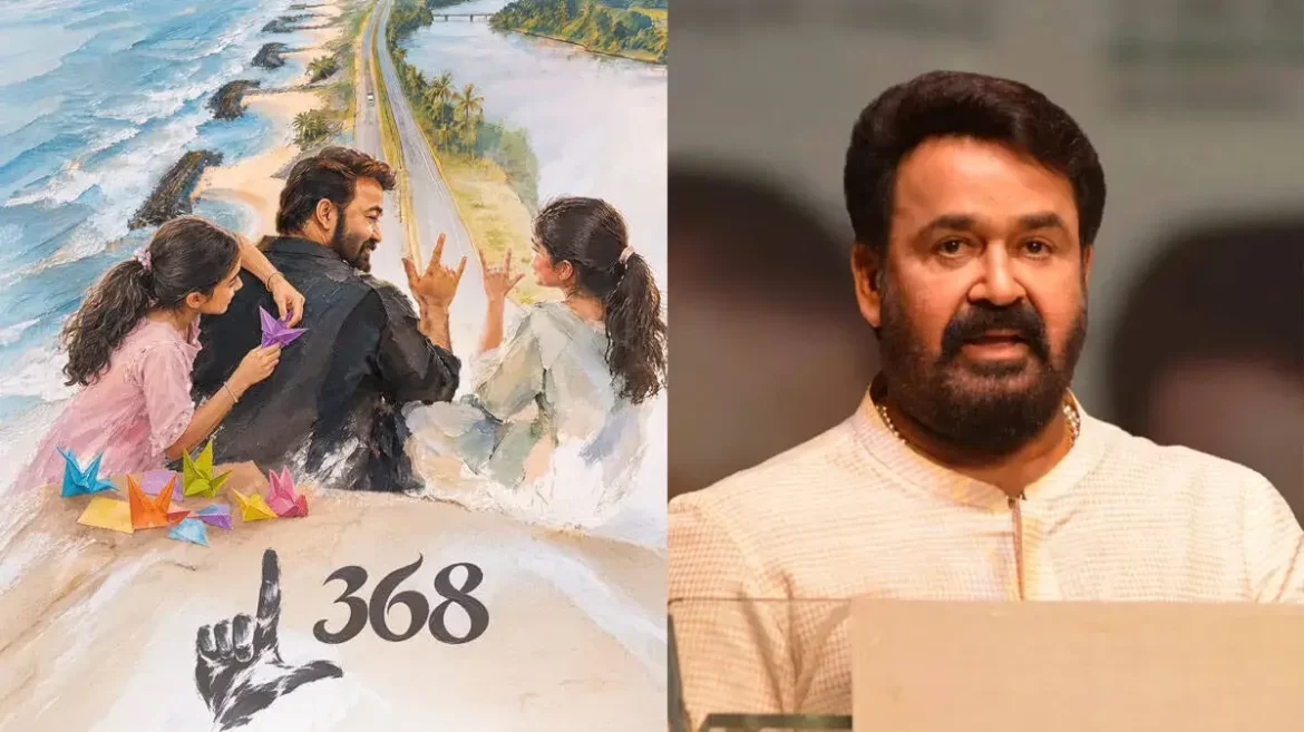 Mohanlal’s ‘L368’ First Look Out: Superstar Teams Up With Anoop Sathyan for Malayalam Film